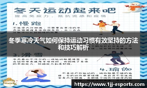 一竞技
