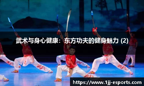 一竞技官方网站