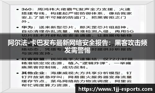 一竞技