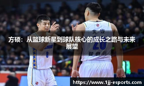 一竞技