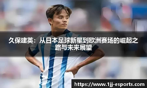 一竞技